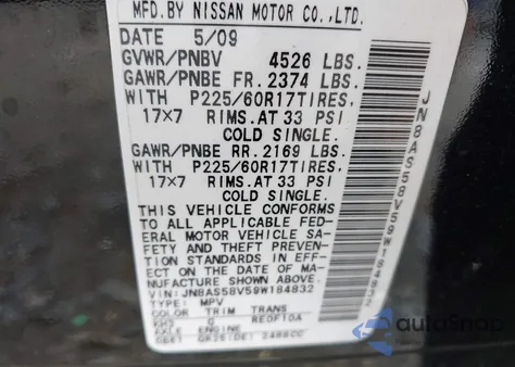 2009 Nissan Rogue S/Sl из США, поврежденный, VIN JN8AS58V59W184832